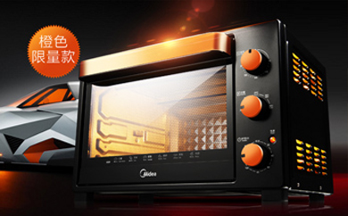 家電類目天貓店鋪代運(yùn)營(yíng)